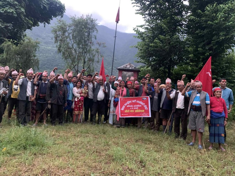 वडा अधिवेशनमा व्यस्त माओवादी केन्द्र रुकुम पश्चिम, बाँफिकाेटका ९ वडामा नयाँ नेतृत्व