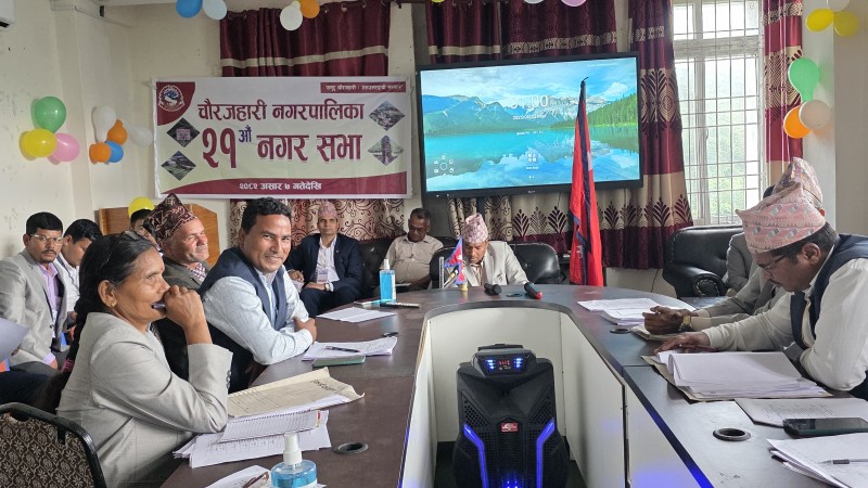 चौरजहारी नगरपालिकाको नीति, कार्यक्रम र बजेट पास 