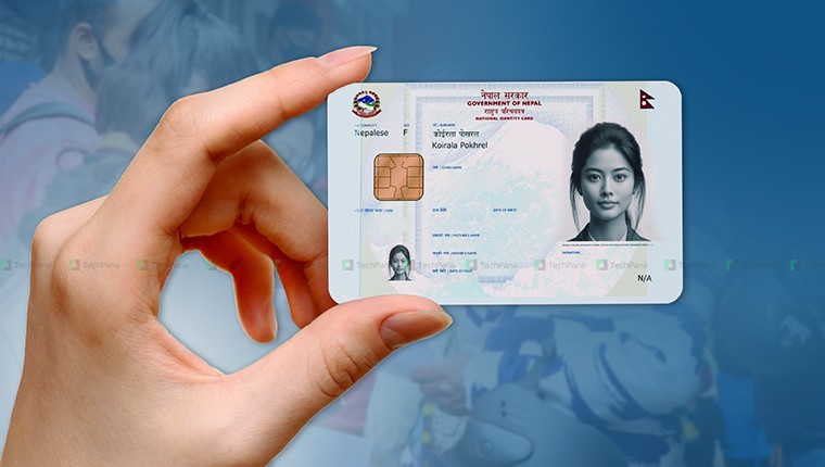 रुकुम पश्चिममा एकवर्षमा झण्डै १३ हजारले बनाए राष्ट्रिय परिचय पत्र