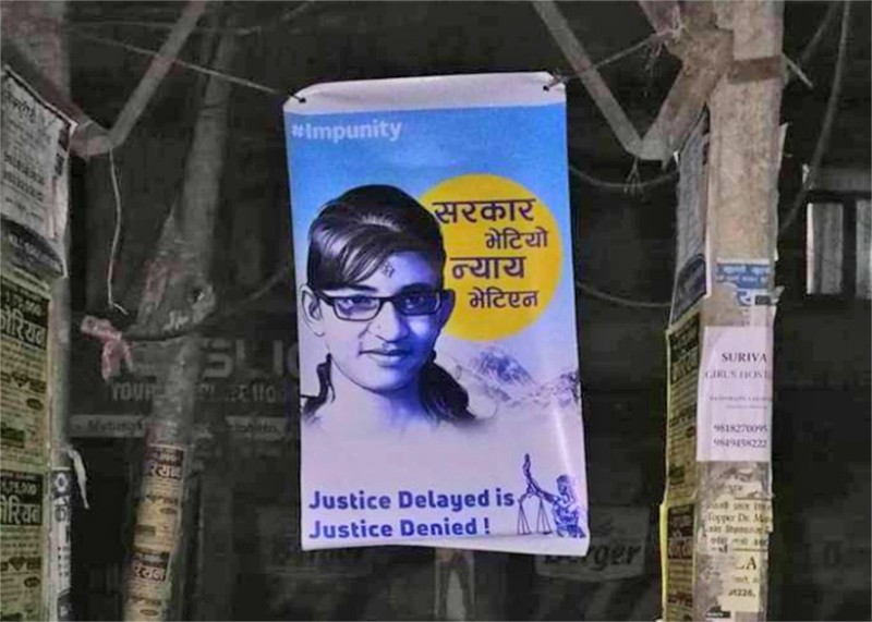 निर्मला हत्या प्रकरणका सात वर्ष : परिवार न्यायकै पर्खाइमा 