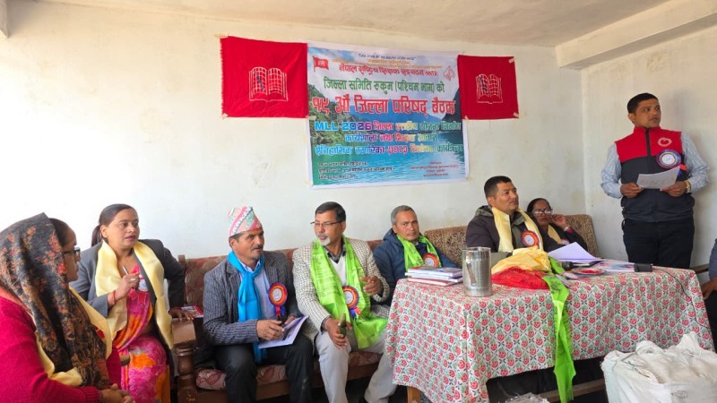 नेपाल राष्ट्रिय शिक्षक सङ्गठन रुकुम पश्चिमको १९ औँ जिल्ला परिषद् सम्पन्न