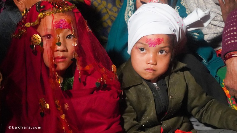 ‘पापिनी विवाह’ आज 