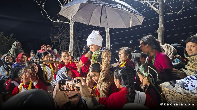 केटी केटीकै बिचमा हुने ‘पापिनी विवाह’