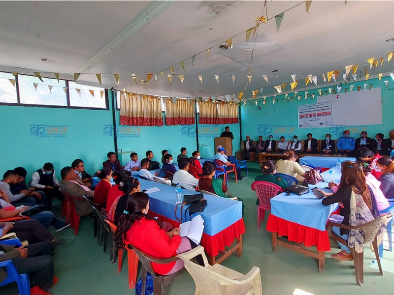 व्यवशायिक पत्रकारितामा जोड 