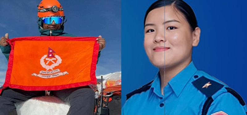 सगरमाथा आरोहण गरेका प्रहरीको पदोन्नति