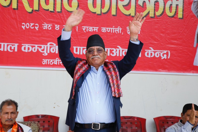 मध्यपहाडी लोकमार्ग अभियान कर्णाली प्रवेश, राकम कर्णालीमा जनसंवाद सम्पन्न