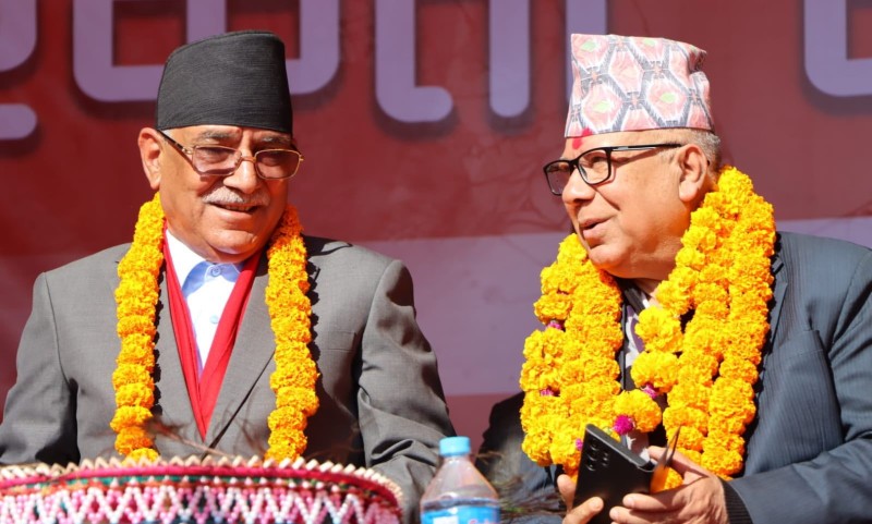 रुकुम पश्चिमः नेकपाको एकता सन्देश सभा-प्रचण्ड र माधवले सम्बोधन गर्ने 