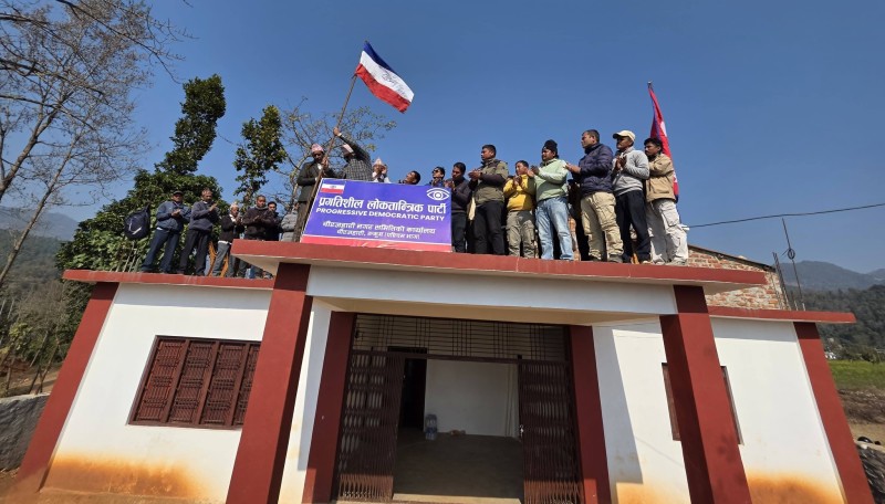 चौरजहारीमा प्रगतिशील लोकतान्त्रिक पार्टीको कार्यालय उद्घाटन