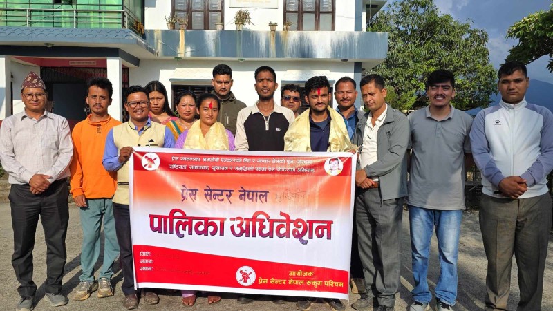 प्रेस सेन्टर नेपाल मुसिकाेटकाे अध्यक्षमा घनश्याम खड्का