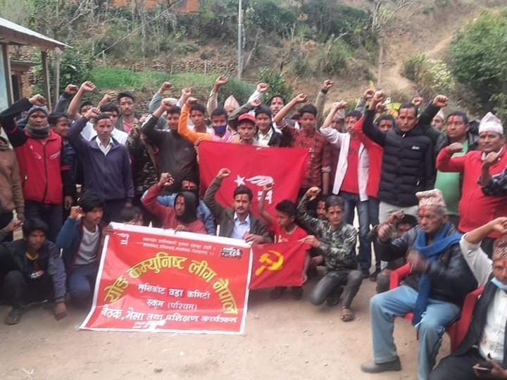 वाइसीयल मुसीकाेट १४ काे नयाँ नेतृत्व