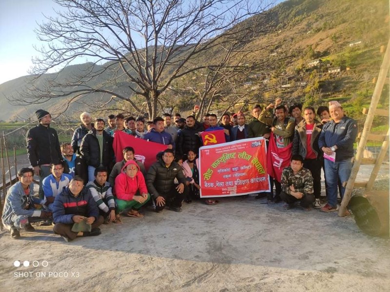 मुसीकाेट ७ मा वाइसीयलकाे वडा समिति