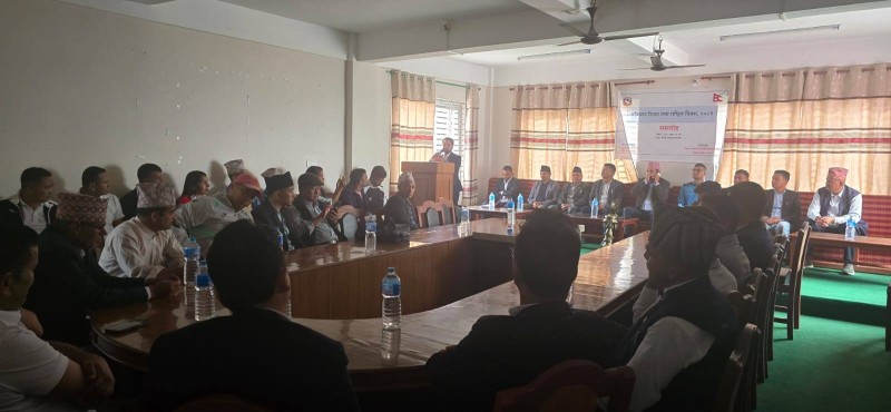 रुकुम पश्चिममा संविधान दिवस: संविधानको रक्षा गर्दै प्राप्त उपलब्धि संस्थागत गर्नुपर्नेमा जोड