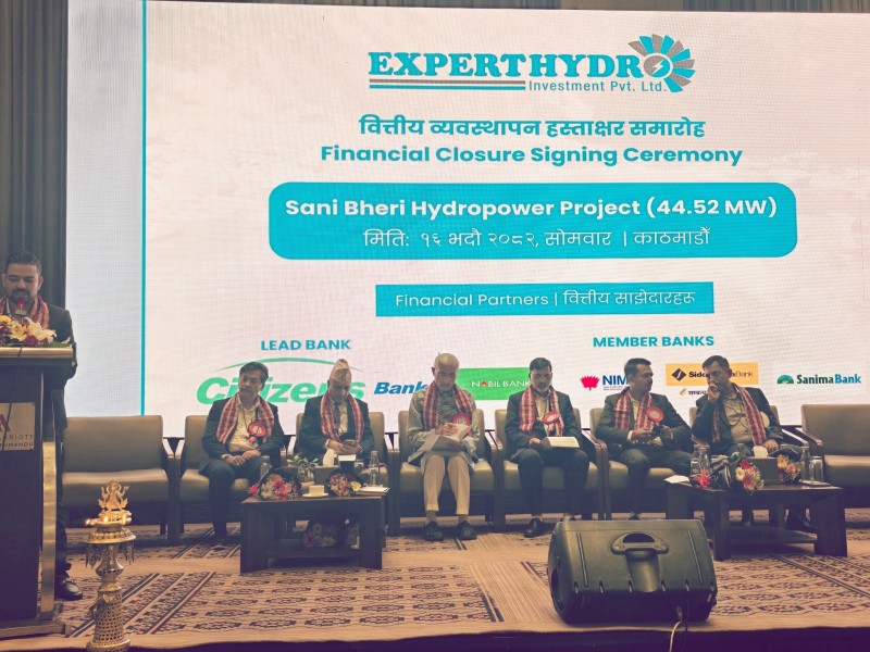 सानीभेरी जलविद्युत् आयोजनामा लगानी जुट्यो