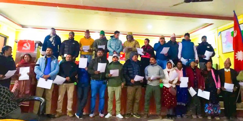 नेकपा माओवादी केन्द्र सिस्ने गाउँपालिका अध्यक्षमा पुनः खड्का 