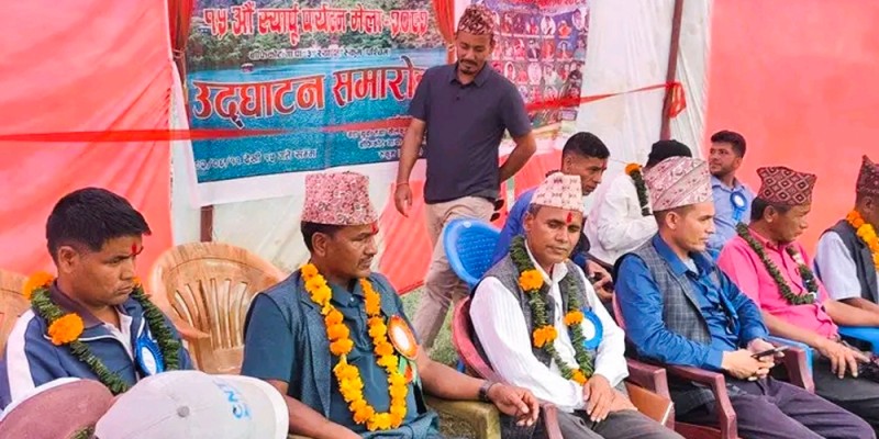 स्यार्पूमा १५ औँ स्यार्पू पर्यटन मेला सुरु