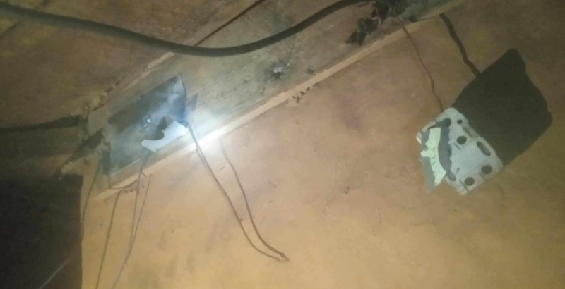 चट्याङ:  घर तथा  विद्युतीय मिटर बक्समा क्षति