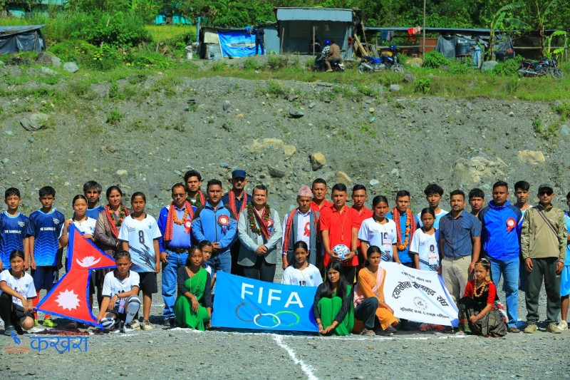 चौथो ट्याखोला कप फुटबल सुरु