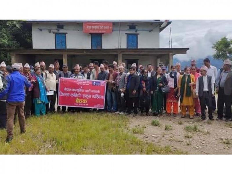 नेकपा एमाले रुकुम पश्चिमका १३ विभाग प्रमुख र १९ फाँट इन्चार्ज को को ?