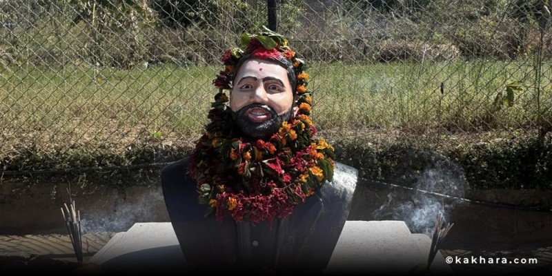 यदु स्मृति दिवस मनाइयो 