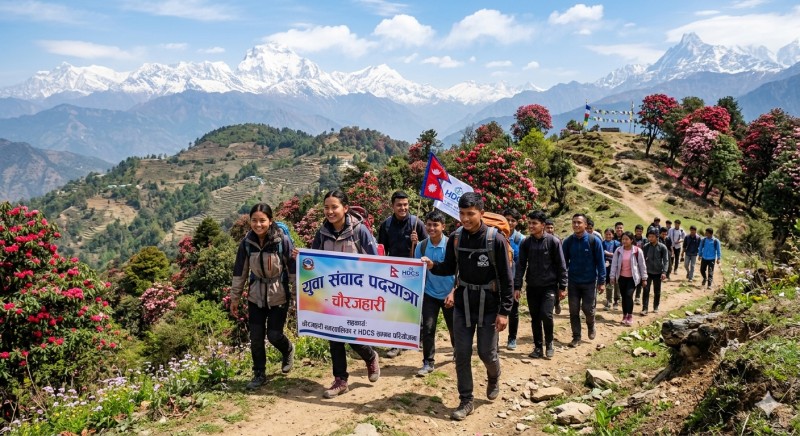 रुकुम पश्चिमको चौरजहारीमा युवा संवाद पदयात्रा हुने 