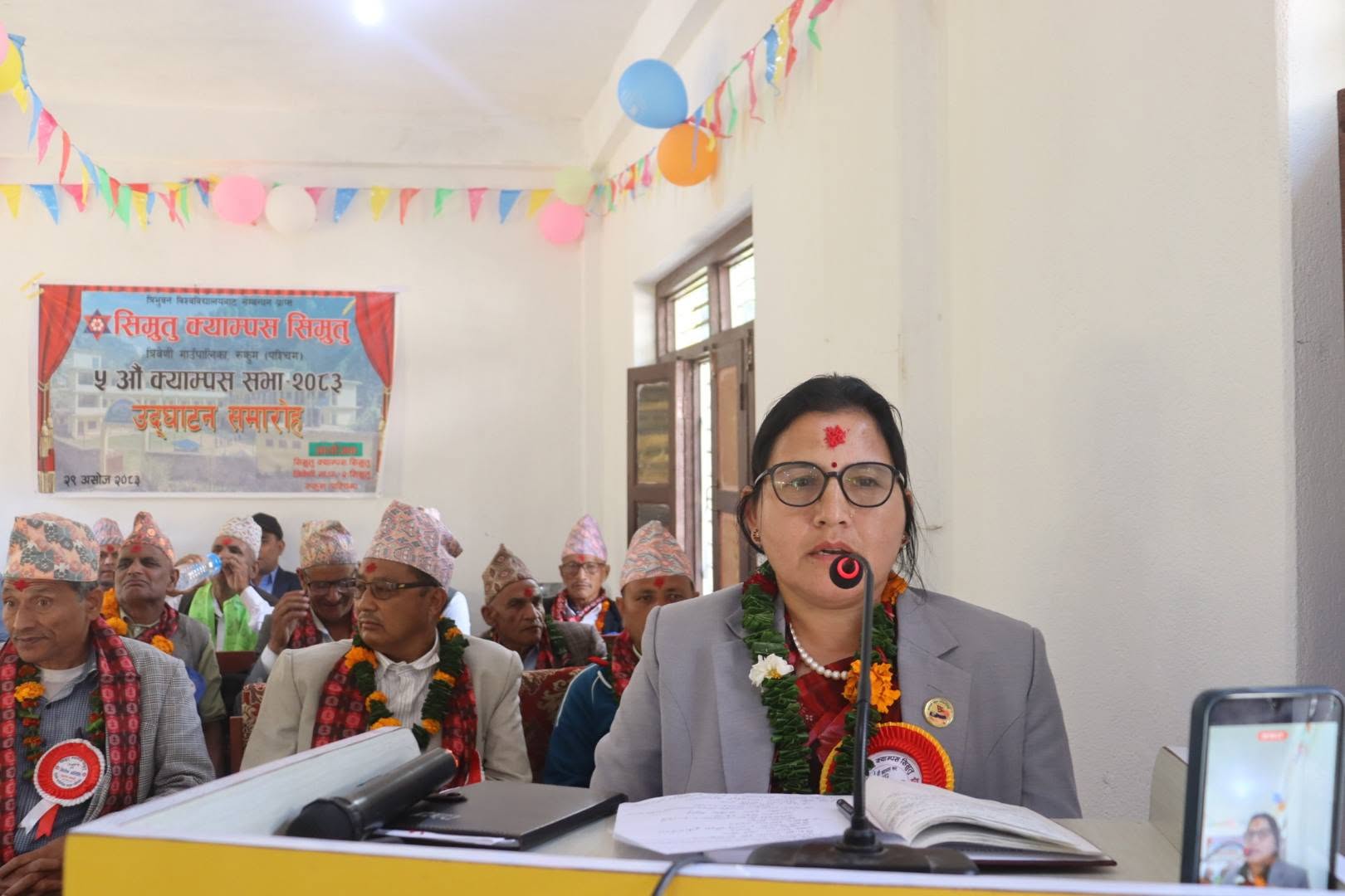 शिक्षा सुधारका लागि गुणस्तरीय शिक्षण, दक्ष जनशक्ति र प्रविधिमैत्री सिकाइमा जोड दिनुपर्छ : मन्त्री रोका