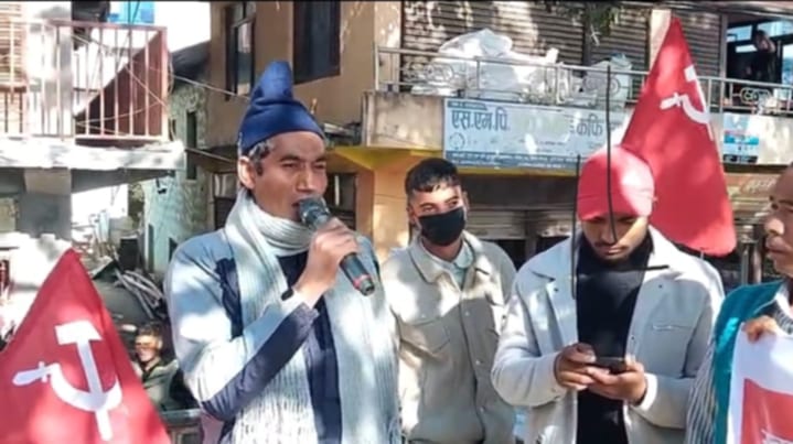 रुकुम पश्चिममा नेकपा(बहुमत)को विरोध प्रर्दशन 