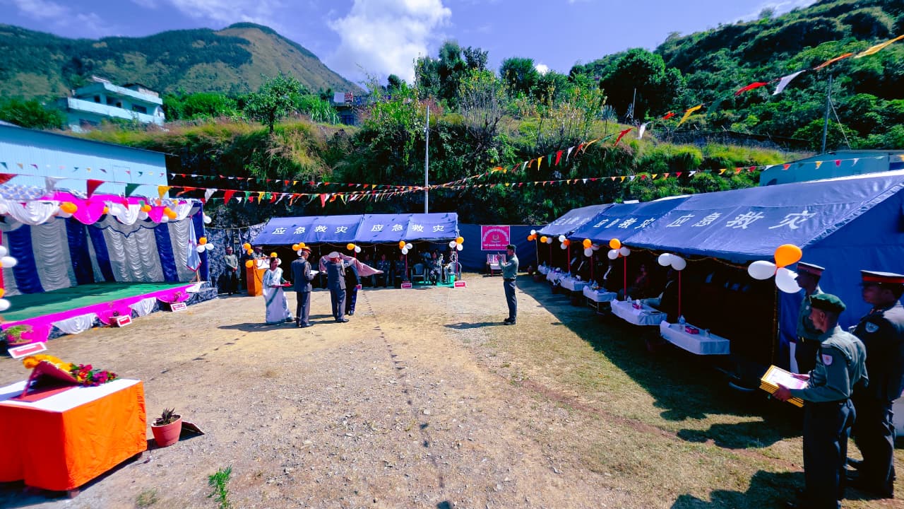 APF-Rukum-(3)-1792152530.jpeg