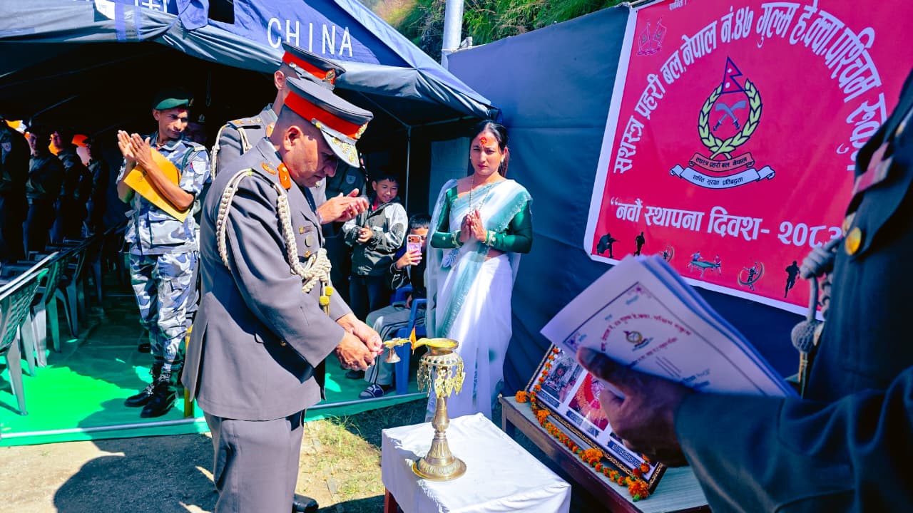APF-Rukum-(5)-1792152533.jpeg