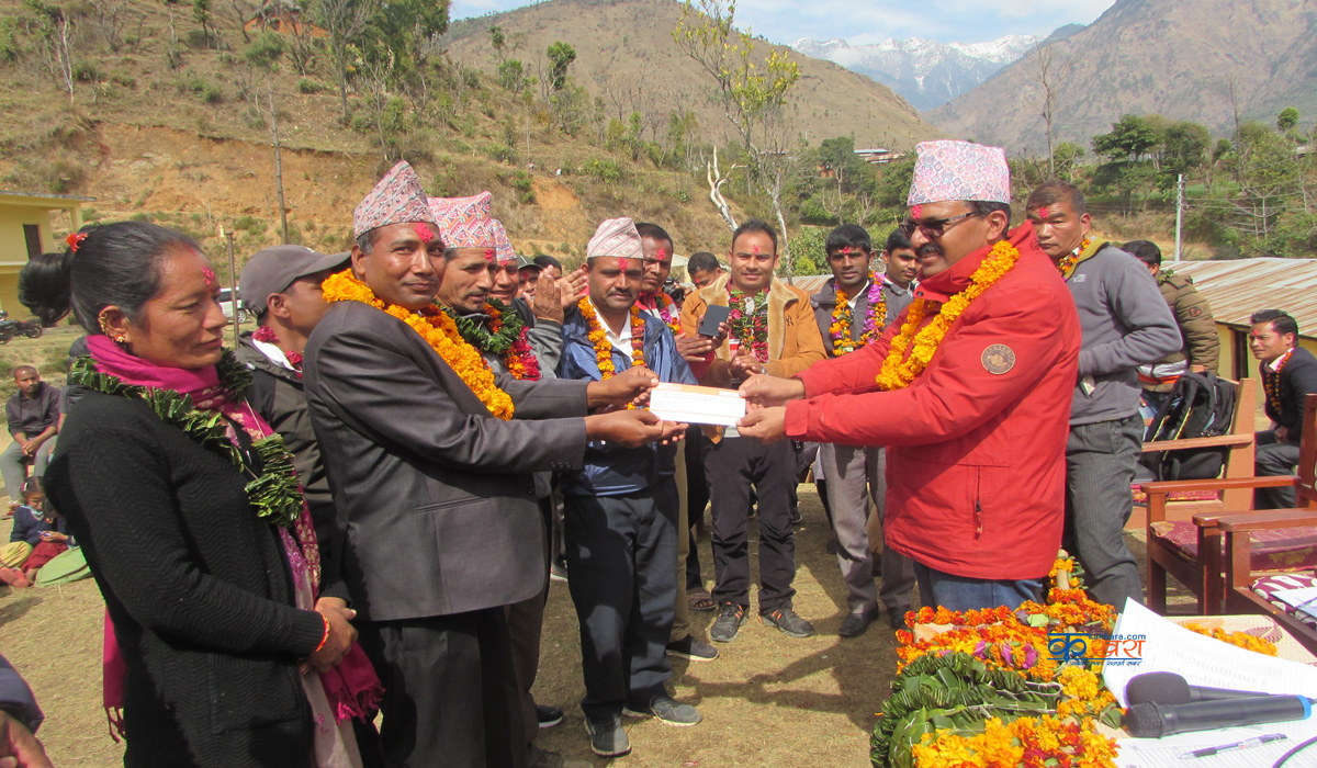 बाँफिकोटका सय विद्यार्थीलाई छात्रवृत्ति