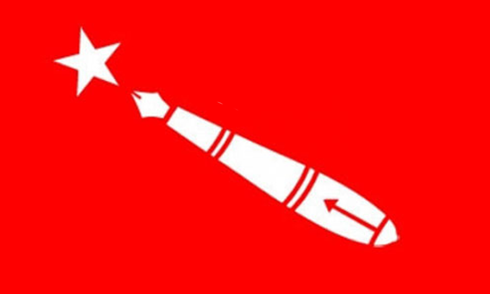 यी हुन् विद्यार्थीसँग अखिल क्रान्तिकारी कार्यक्रमका रुकुम पश्चिम 'कमाण्डरहरु'