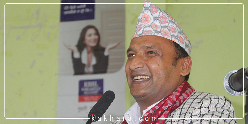५ अर्व लगानी गर्नुहोस रुकुमेलीले वार्षिक ६ अर्व आम्दानी गर्छनः सांसद शर्मा 