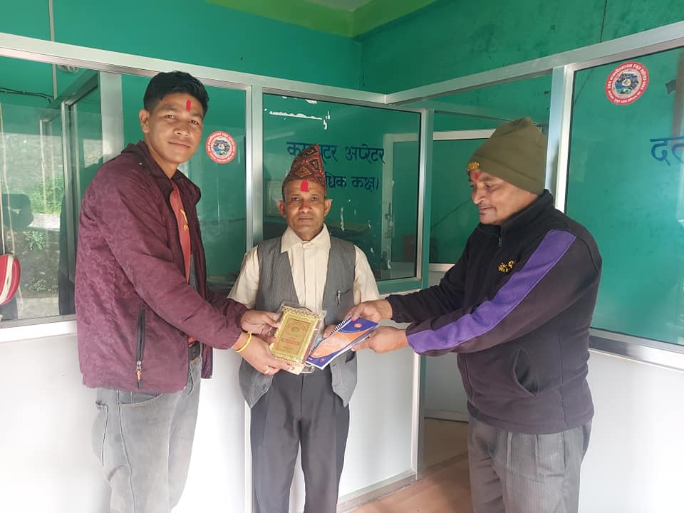 पहिलो नविकरणकर्तालाई सम्मान