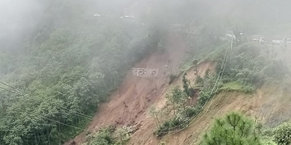 सल्यानबाट रुकुम पश्चिम आउने विद्युत अवरुद्ध 