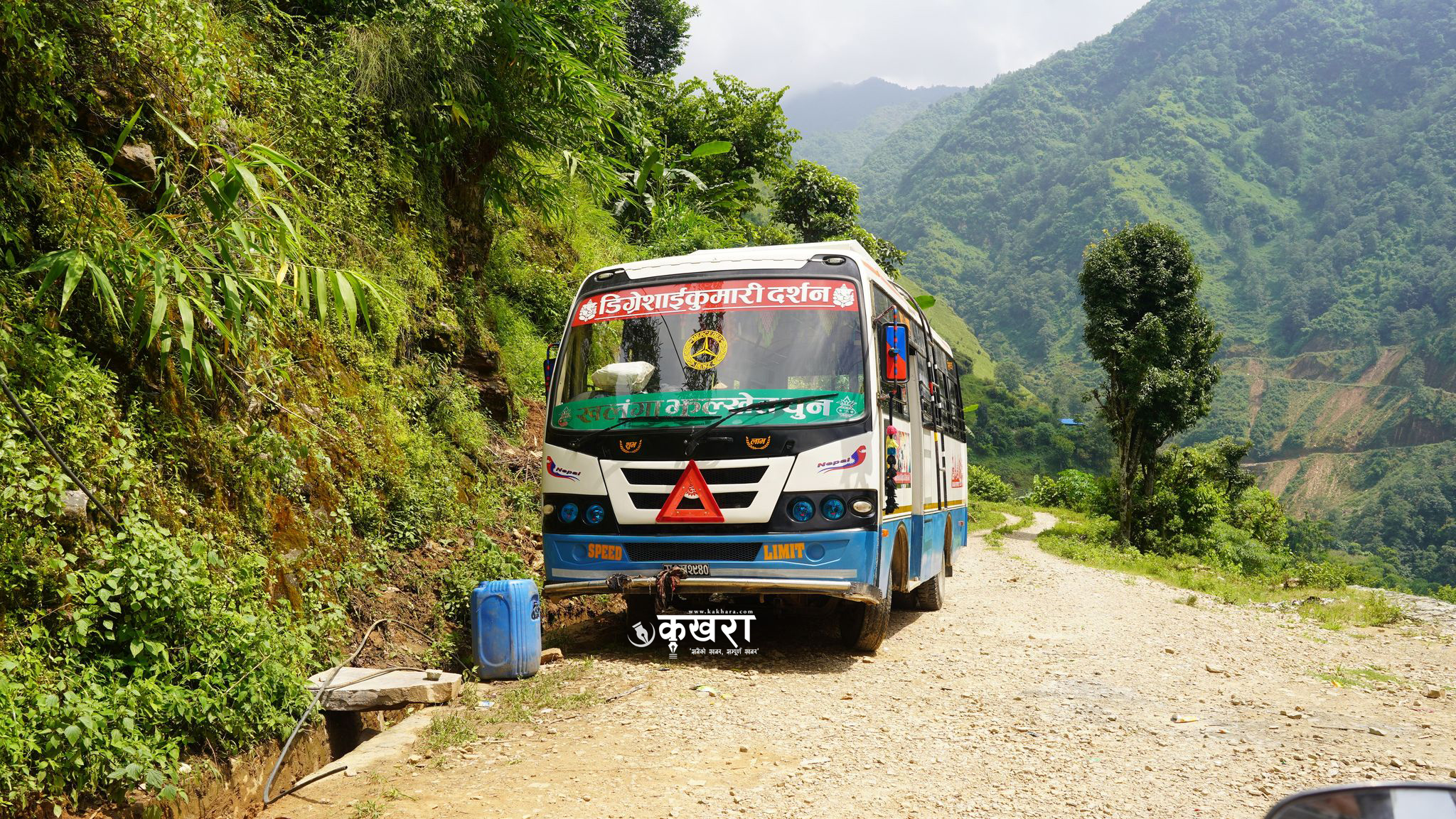 यो वर्ष बर्खाले रोकेन चौखावाङको यात्रा !  