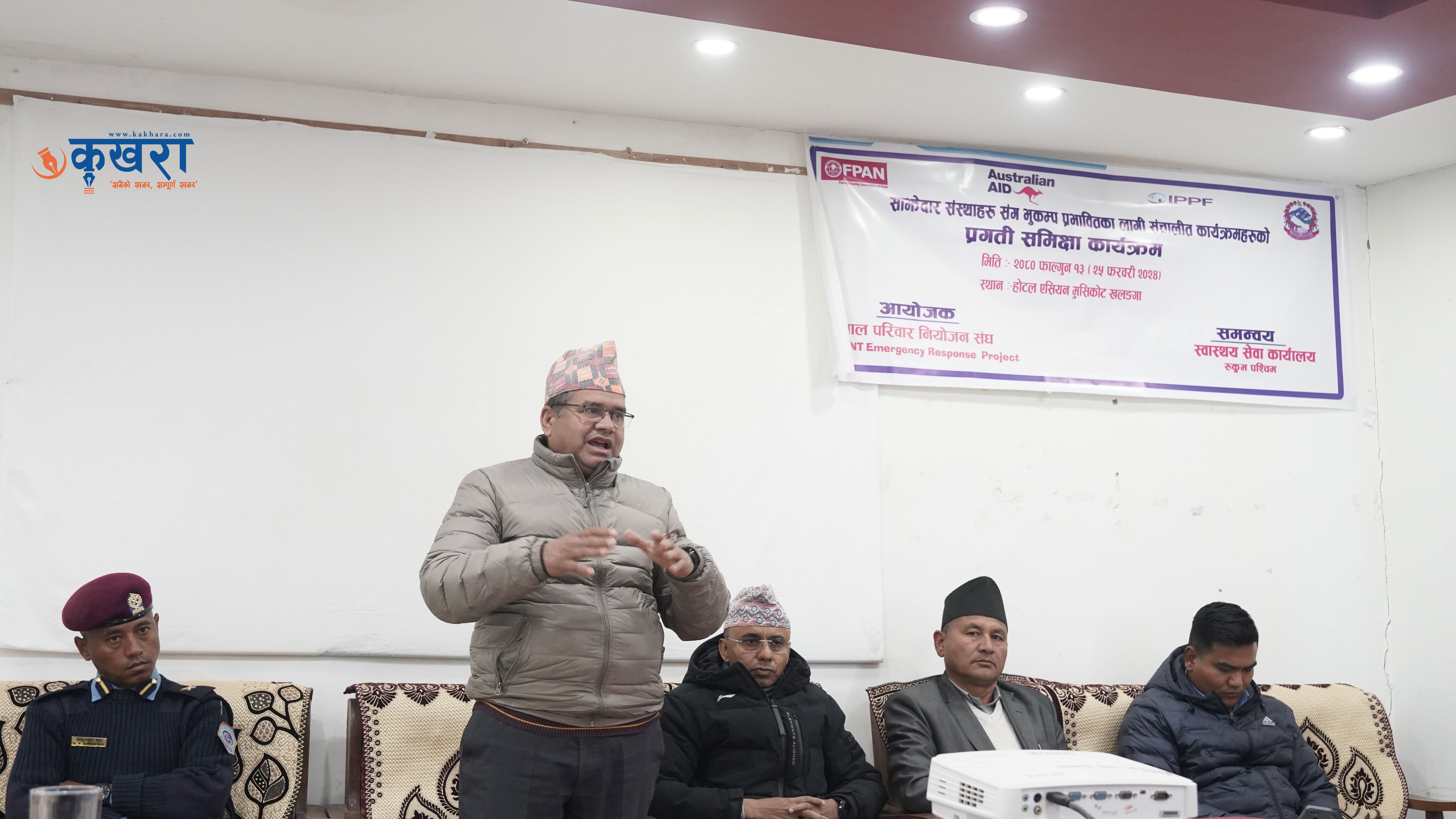 भूकम्प प्रभावित क्षेत्रमा नेपाल परिवार नियोजन संघको स्वास्थ्य शिविर, तीन हजारले सेवा लिए