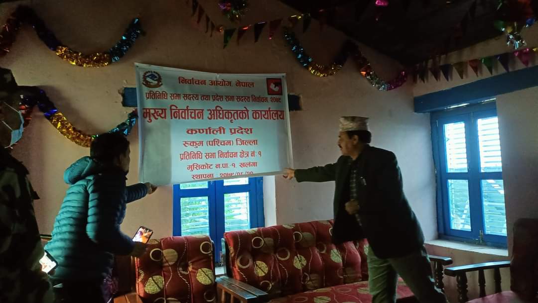 रूकुम पश्चिममा मुख्य निर्वाचन अधिकृतकाे कार्यालय स्थापना