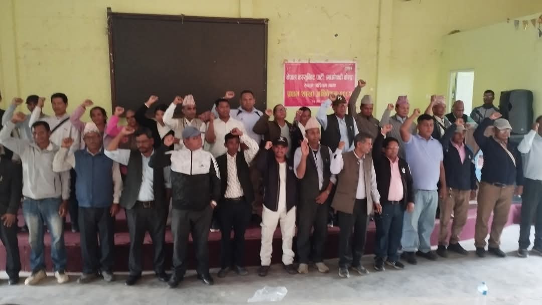 नेकपा माओवादी केन्द्र रुकुम पश्चिम जिल्ला शाखाको अध्यक्षमा अमर चन्द