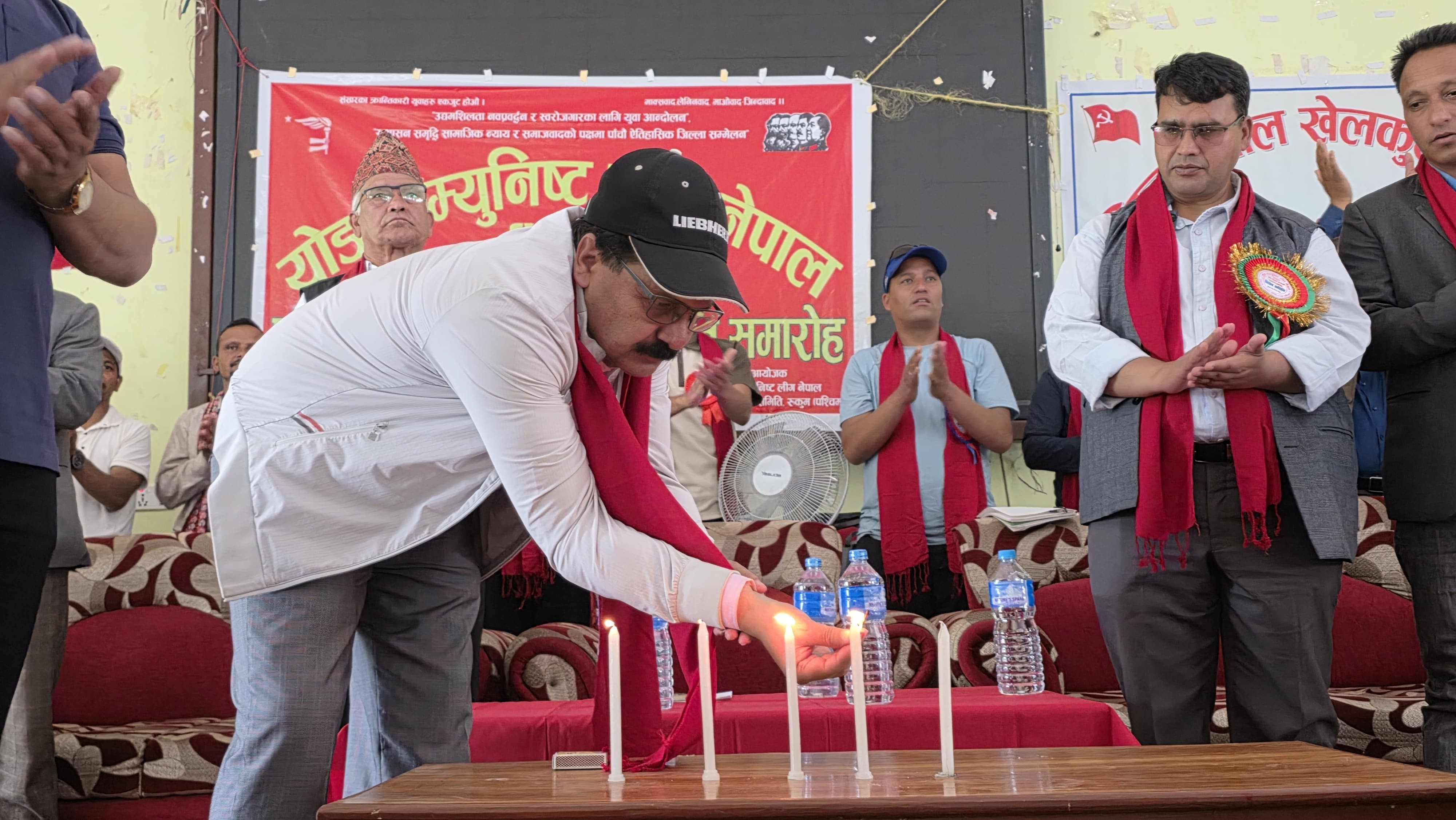 वाइसीयल नेपाल रुकुम पश्चिमको पाँचौँ जिल्ला सम्मेलन मुसिकोटमा सुरु 