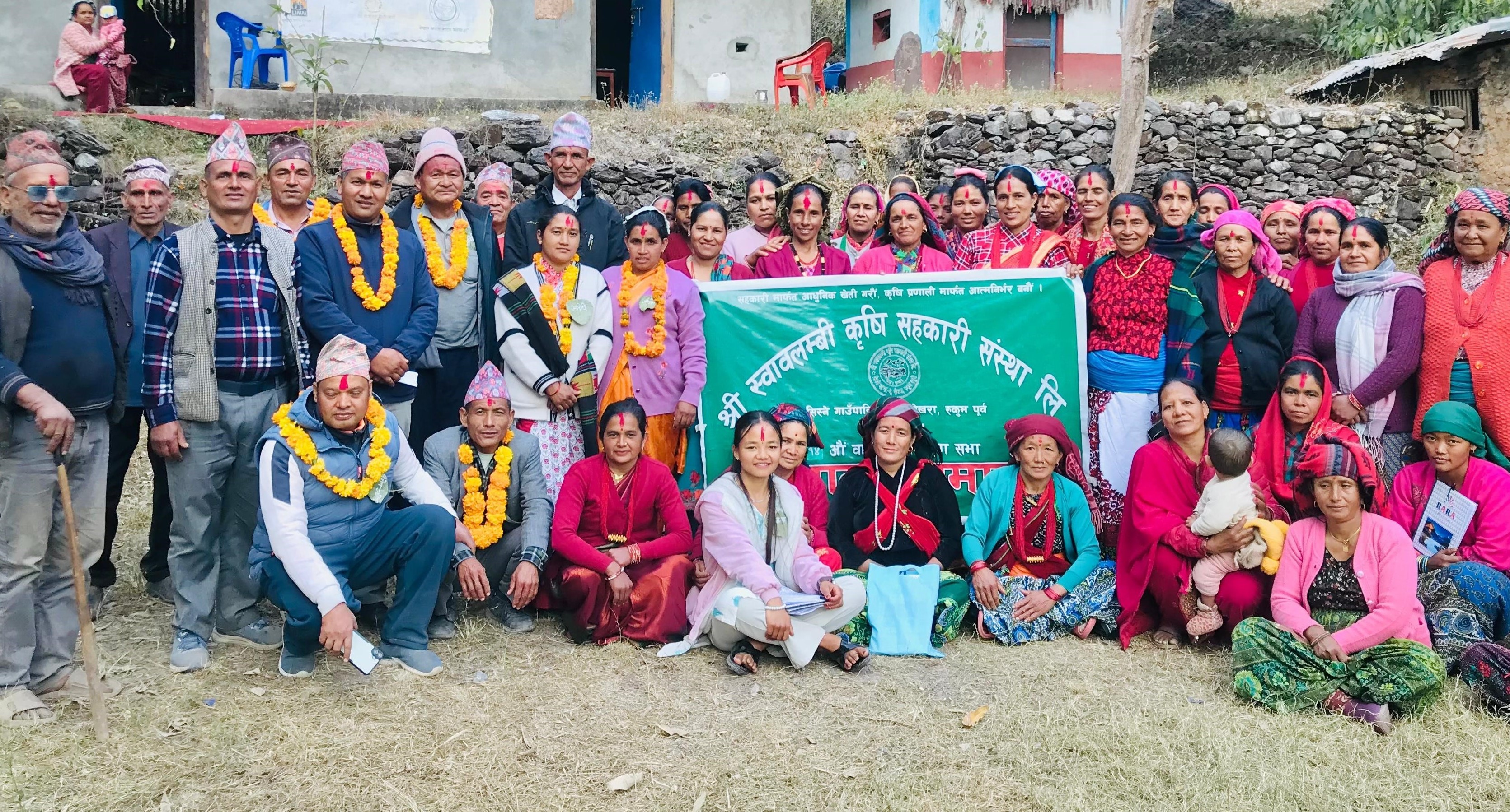 स्वावलम्बी कृषि सहकारी संस्थाकाे कुल सम्पत्ती  १ करोड १९ लाख रुपैयाँ भन्दा  बढी