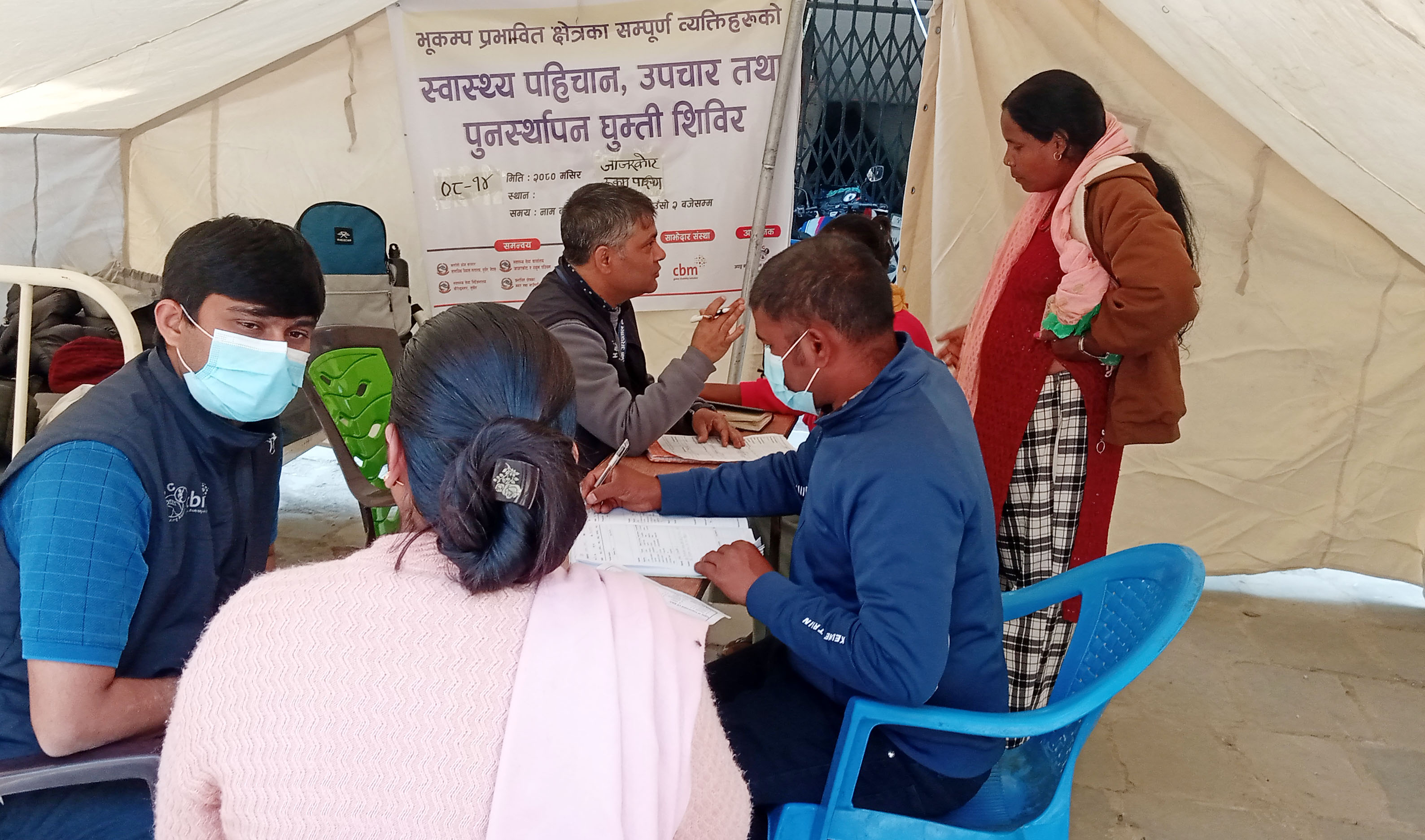 भूकम्प प्रभावितलाई लक्षित गरी आठबिसकोट र सानीभेरीमा बृहत् स्वास्थ्य शिविर 