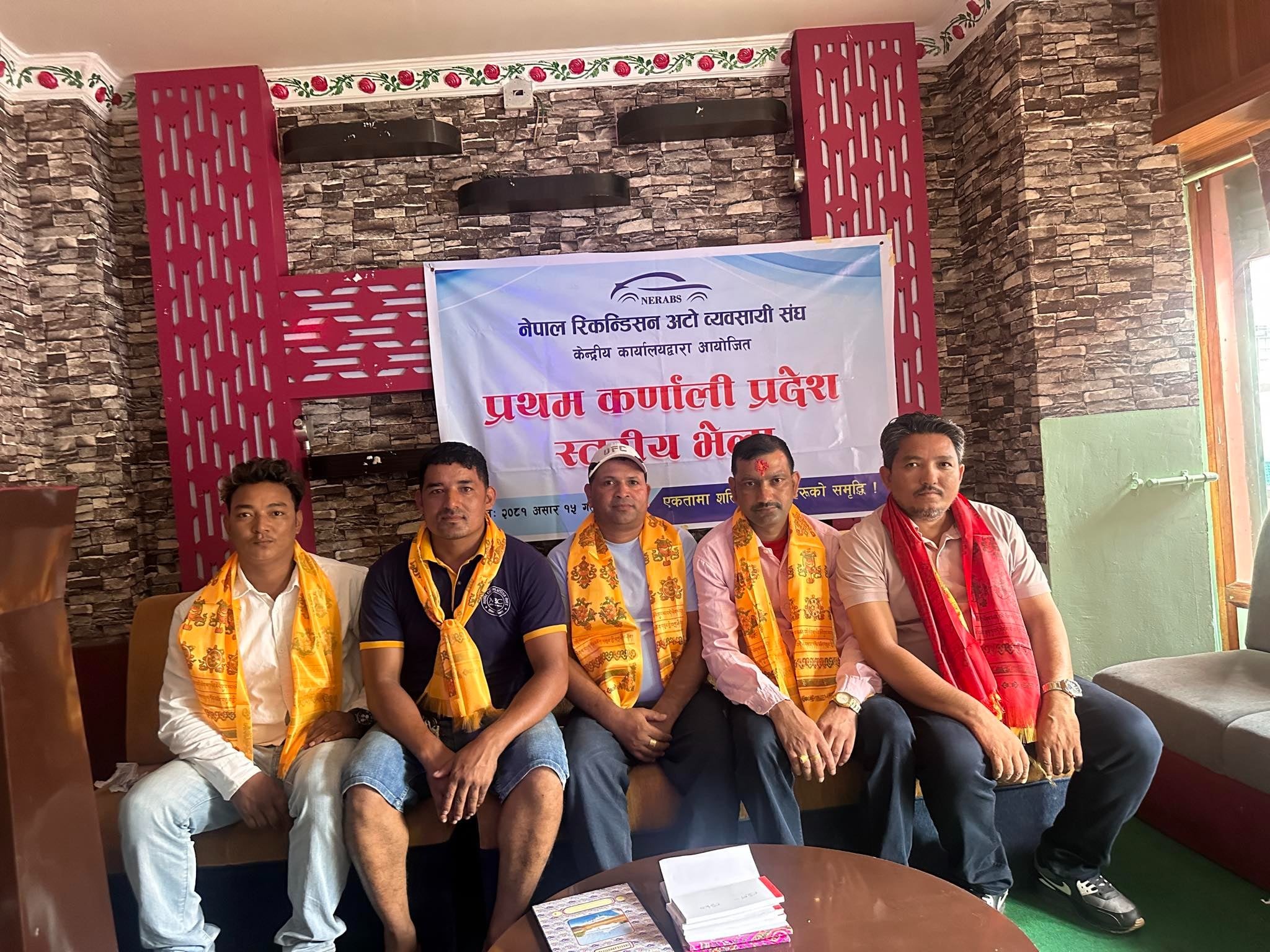रिकन्डिशन अटो व्यवसायी संघ कर्णालीकाे अध्यक्षमा शाही