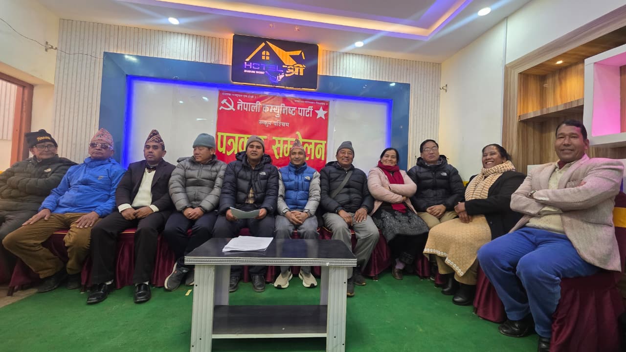 नेकपा रुकुम पश्चिमले जारी गर्‍यो सङ्कल्प पत्र, के छन् एजेण्डा ?