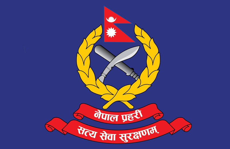 नयाँ  प्रहरी नायव उपरीक्षकमा रुकुम पश्चिममा पोखरेल र पुर्वमा खरेल आँउदै