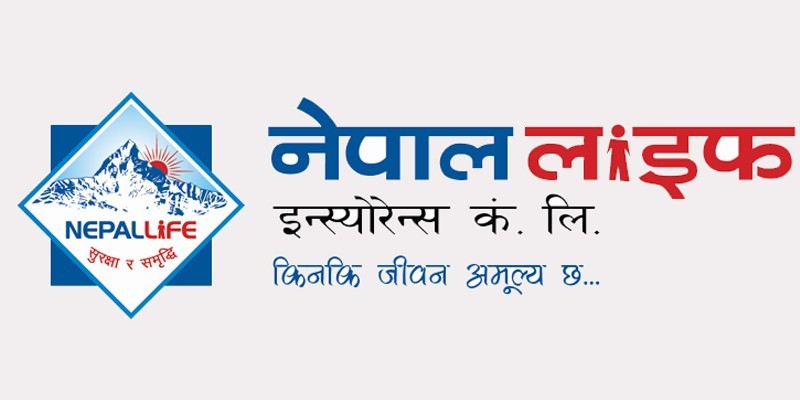 मलेसियामा ज्यान गुमाएका इन्द्रको परिवारलाई १४ लाख मृत्यु दाबी रकम हस्तान्तरण