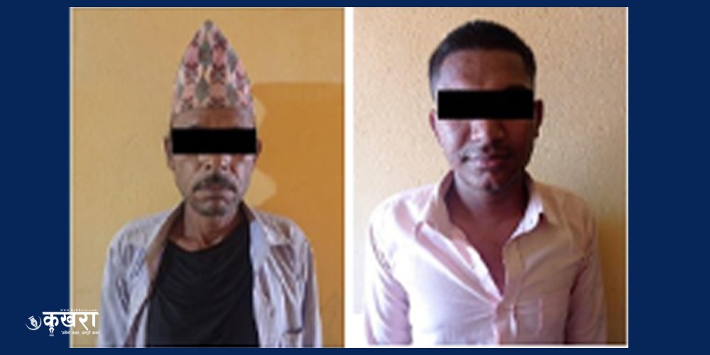 सवारी ज्यान मुद्दामा १ र ६ महिना सजाय सुनाइएका दुई फरार प्रतिवादी पक्राउ