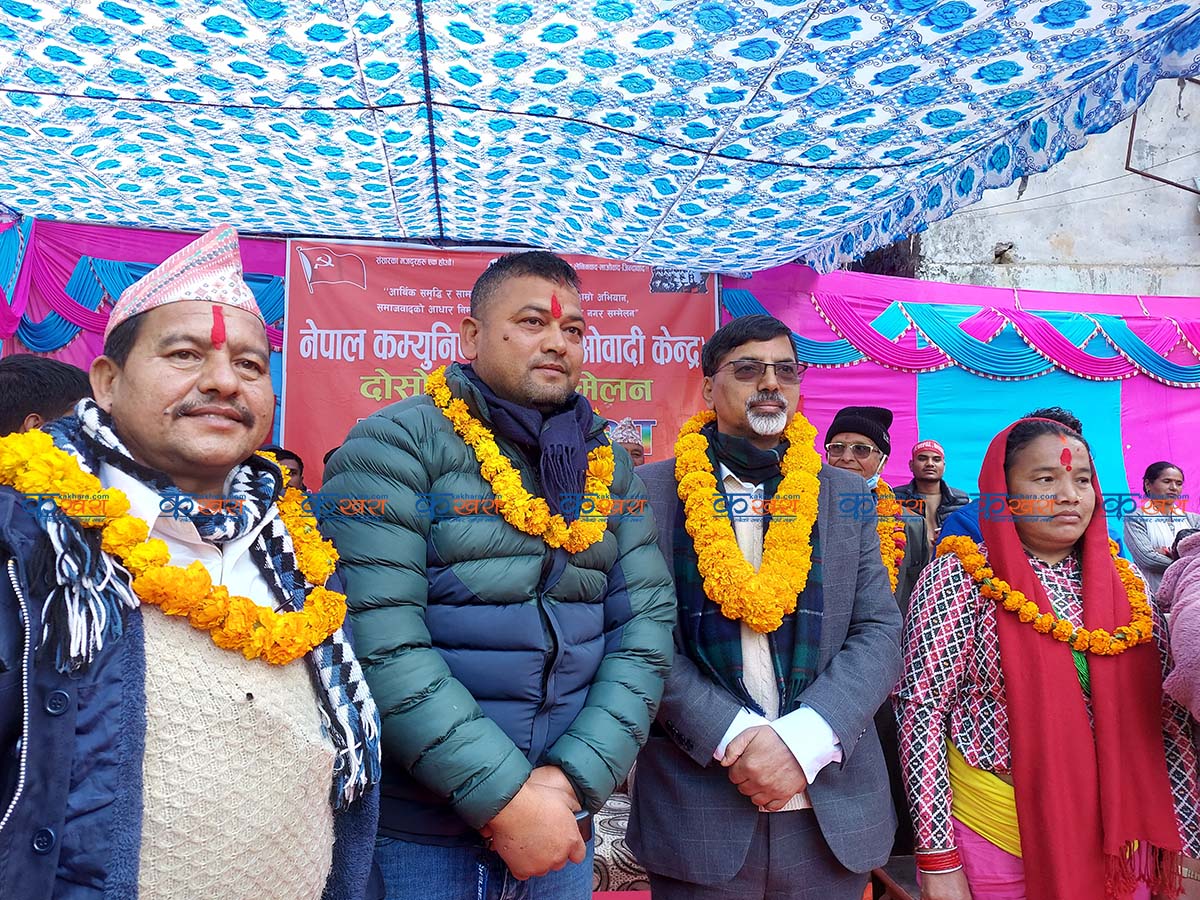 नेपाली कांग्रेसका क्षेत्रिय प्रतिनिधि सहित ५ जना माओवादीमा प्रवेश 