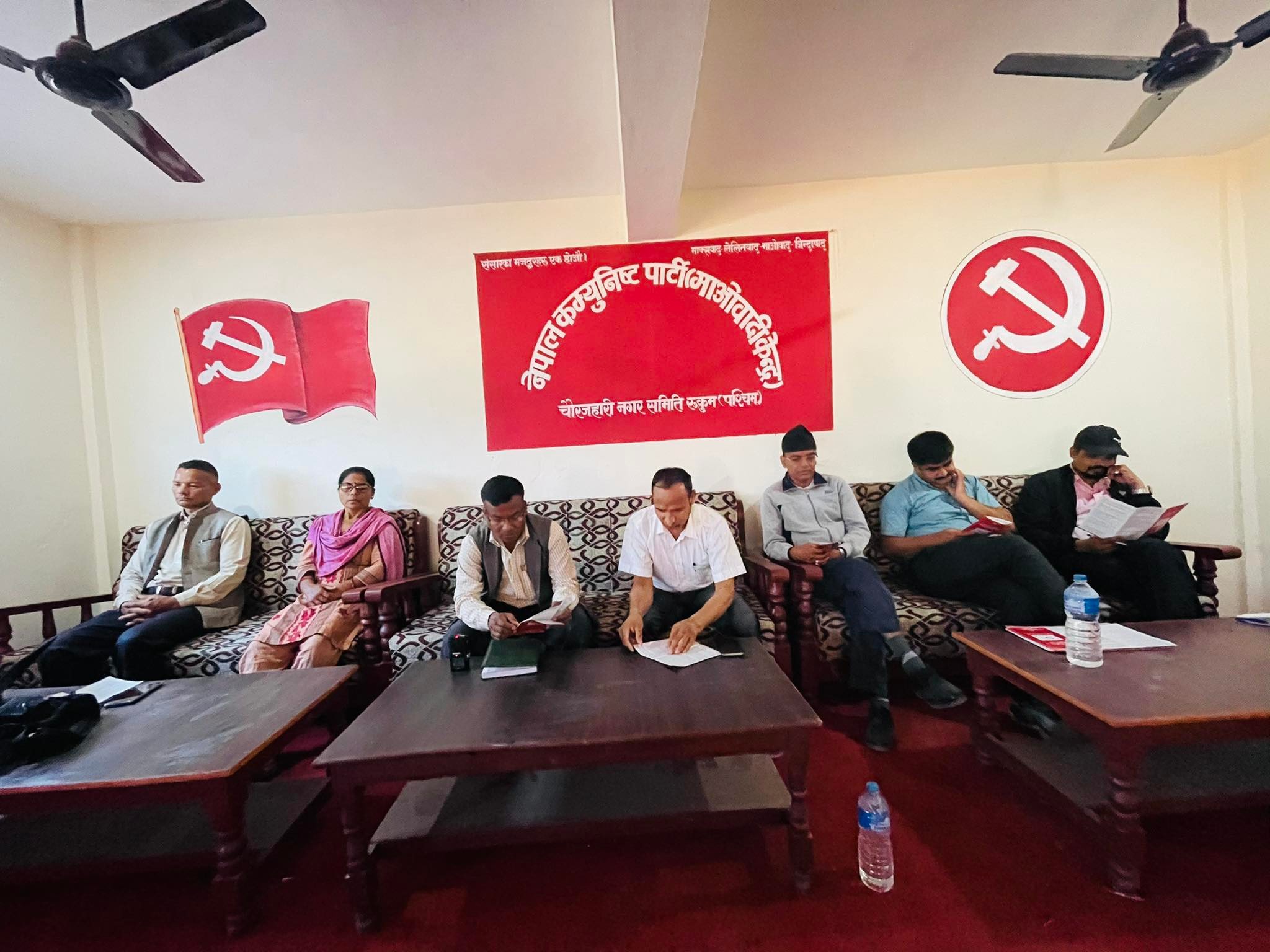 माओवादी केन्द्र चौरजहारीको चुनावी प्रतिबद्धता सार्वजनिक