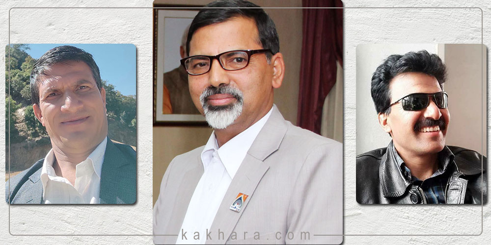 माओवादी केन्द्र रुकुम पश्चिमले गर्यो संघ र प्रदेश सभाका लागि एकल उम्मेदवार सिफारिस