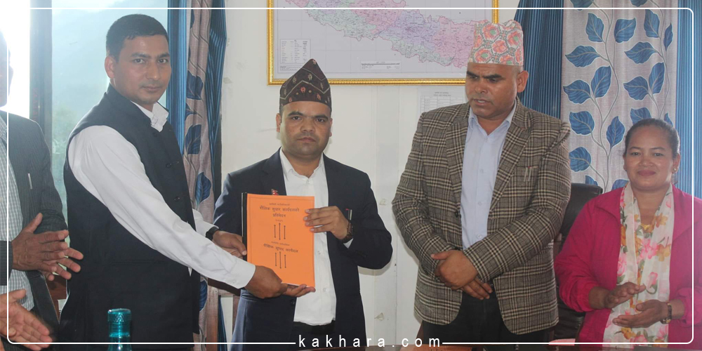 सानीभेरीमा गठित शैक्षिक सुधार कार्यदलले प्रतिवेदन बुझायो 