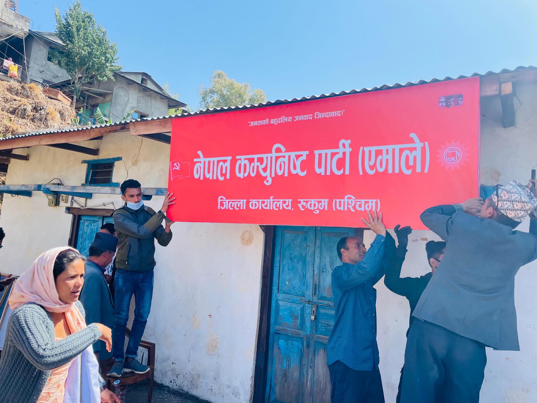 एमालेको पालिकासम्मै दुई समूह सक्रिय